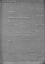 giornale/TO00185815/1924/n.230, 5 ed/005